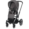 Cybex e-Priam Electric Stroller