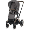 Cybex e-Priam Electric Stroller