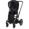 Cybex e-Priam Electric Stroller