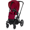 Cybex e-Priam Electric Stroller