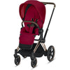 Cybex e-Priam Electric Stroller
