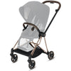 Cybex Mios2 Stroller Frame