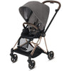 Cybex Mios2 Stroller
