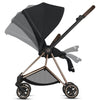 Cybex Mios2 Stroller