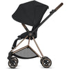 Cybex Mios2 Stroller