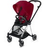 Cybex Mios2 Stroller