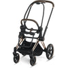 Cybex Priam3 Stroller Frame