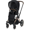Cybex Priam3 Stroller