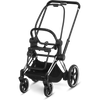 Cybex e-Priam Stroller Frame
