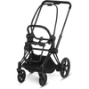 Cybex e-Priam Stroller Frame