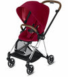 CYBEX Mios 2 Complete Baby Stroller