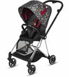 CYBEX Mios Complete Stroller - Rebellious