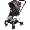Cybex Mios Complete Stroller - Rebellious Collection