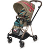 Cybex Mios2 Complete Stroller - Karolina Kurkova
