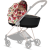 Cybex Mios2 Lux Carrycot - Spring Blossom