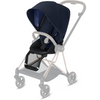 Cybex Mios2 Seat Pack