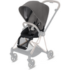 Cybex Mios2 Seat Pack