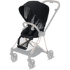 Cybex Mios2 Seat Pack