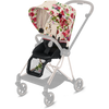 Cybex Mios2 Seat Pack - Spring Blossom