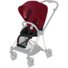Cybex Mios2 Seat Pack
