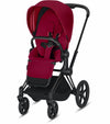 CYBEX Priam 3 Complete Baby Stroller